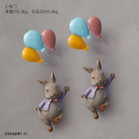 北欧门口可爱轻奢动物小挂饰网红客厅墙壁墙面装饰品儿童房间挂件 两只小兔