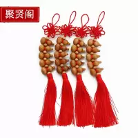 五福桃木葫芦挂件 五福寿桃木家居转运招财开运摆件饰品