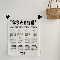 ins装饰挂布网红创意你今天真好看背景墙饰壁饰挂件2021年日历布 今天真好看日历布（送贴+钉子）