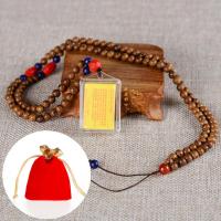 可打开楞严咒经文吊坠多咒合一中梵文挂件男女护身符结缘空盒子 配鸡翅木链+红袋(空盒子+经文)