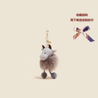 丑萌可爱毛绒牛挂件包包挂饰双肩背包书包饰品公仔玩偶毛球钥匙扣 灰色(牛头)