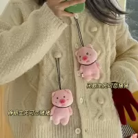 丑萌可爱歪头猪猪包包情侣公仔挂件ins卡通小猪猪挂饰 睁眼猪猪