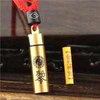 道家太极图敕令吊坠金光神咒经文挂件法器男女项链辟邪护身符 [金色]极图敕令吊坠配红色绳子