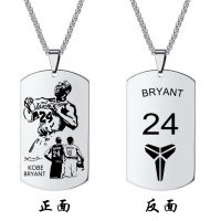 NBA科比项链吊坠詹姆斯库里欧文篮球标志挂件项链球星纪念吊坠 科比1
