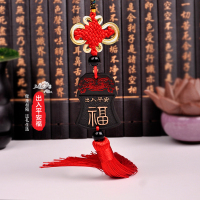 汽车挂件车内吊饰品男士车子上后视镜大气吊坠出入平安符车载挂饰 福车挂