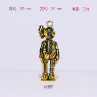 手工精抛纯铜Original companion 潮牌潮玩kaws公仔钥匙挂件挂坠 站姿2号(站立需固定)