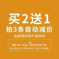2020春秋新款丝巾小方巾女秋冬款洋气时尚纱巾职业装饰领巾围巾薄 买二送一(拍三条自动减价)