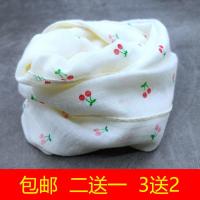 儿童棉麻围巾春秋薄款女童男童婴儿围脖宝宝脖套冬季韩版草莓纱巾 樱桃奶白 儿童款1—12岁