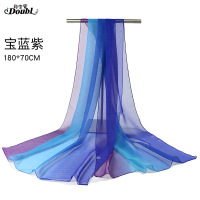 百搭渐变彩色培训形体礼仪训练服丝巾模特走秀女舞蹈纱巾围巾气质 宝蓝紫(180*70cm)80%者选择