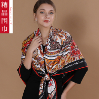 大方巾正方形140超大桑蚕丝真丝丝巾女百搭春秋冬季洋气时尚围巾 浅棕色