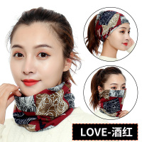 春秋薄款围脖女百搭装饰脖套可百变套头颈椎护颈面罩防风保暖围巾 XSQ套头-LOVE酒红