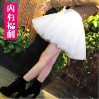 lolita洛丽塔软纱暴力无骨裙撑衬裙半身裙日常软妹蓬蓬裙cosplay