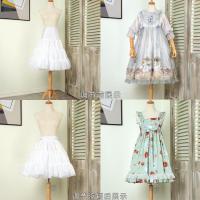 裙撑lolita洛丽塔日常撑云朵撑可调节棉花糖蓬蓬裙暴力无骨软纱撑