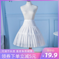 裙撑lolita鱼骨撑洛丽塔日常撑 可调节长度蓬蓬裙cosplay暴力衬裙