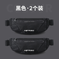 运动女跑步手机包隐形健身腰带女款小装备袋男超轻潮ins时尚 黑色 优惠95折(两个装)