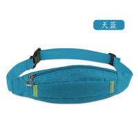 跑步运动腰包男女款超薄隐形健身放手机的腰间小包腰带包袋多功能 天蓝