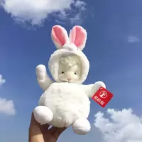小羊挂件可爱公仔钥匙扣背包毛绒玩偶装饰书包挂饰少女心网红ins 公仔(无挂件)-20cm-小羊兔