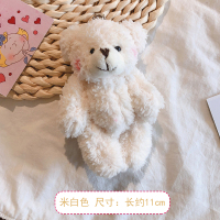 卡通可爱少女心腮红娃娃小熊立体公仔钥匙扣包包挂件包书包配挂饰 米白色