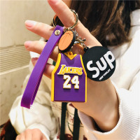 科比钥匙扣篮球挂件小饰品个性创意书包挂饰男女款情侣一对钥匙链 暖紫色 黑sup+科比球衣