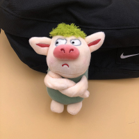 网红创意公仔包包挂件可爱卡通小猪情侣书包丑萌挂饰 绿色拽拽猪