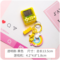 掌上俄罗斯方块游戏机怀旧迷你创意钥匙扣女ins个性书包挂件礼物 透明款-黄色