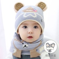 宝宝帽子秋冬婴儿毛线帽新生儿婴幼儿可爱超萌男护耳帽女儿童春秋 大星星-水灰 小码[纯棉内里款]:帽围38-48cm,建议