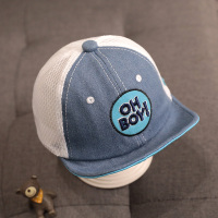 宝宝帽子春秋夏季薄款男童遮阳帽6-12个月3婴儿鸭舌帽网眼1岁0潮2 浅蓝色 蓝沿 6个月-3岁/帽围46-50cm 均