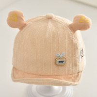 宝宝帽子可爱超萌春秋款婴幼儿软沿鸭舌帽男童女童遮阳棒球帽春季 桔色（小苹果爱心耳朵软沿帽） 3-12个月（43-46CM