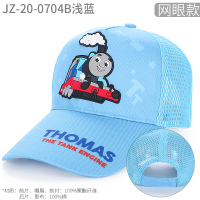 托马斯儿童帽子春秋薄款男童宝宝遮阳帽男孩防晒太阳鸭舌棒球帽夏 0704B浅蓝[网眼款] 52cm/适合3-5岁 请根据孩