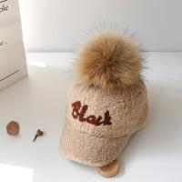 秋冬季儿童羊羔绒鸭舌帽男女童毛绒加厚保暖帽子韩版宝宝棒球帽潮 卡其 参考年龄2-6岁以宝宝头围为准 49-52cm