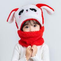 儿童帽子秋冬男童女童护耳帽围脖一体可爱超萌宝宝帽加绒耳朵棉帽 白脸兔红色 大码 建议8岁-成人 收藏+加购物车=优先发货