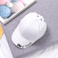 儿童帽子春季男童棒球帽笑脸鸭舌帽女童遮阳帽幼儿园小孩春游帽子 白色 3-8岁 50-54cm(收藏先发)