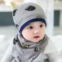 婴儿帽子3-6-12-18个月男女宝宝帽子春秋儿童帽子秋冬套头帽0612 灰色帽子加三角巾 均码(38-43cm)0-6