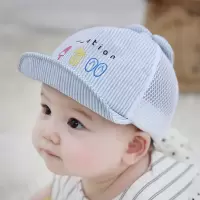 婴儿帽子夏季薄款宝宝遮阳鸭舌帽儿童春夏防晒棒球帽新生儿透气网 水果派对-水天兰 48码:帽围(44-48cm),建议8-