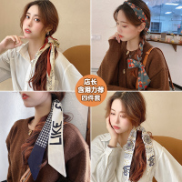 2021年新款网红发带女绑发丝巾飘带发饰复古法式头巾丝带头绳头饰 主图4件套[店长含泪力荐]