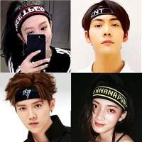 头带女运动吸汗发带网红外出2021新款日韩发饰宽发箍头巾跑步头套 白色 娜.扎DC同款