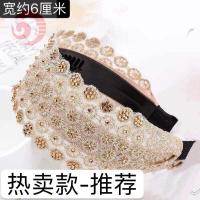 新宽边发带女遮白发头箍薄款韩国甜美洗脸压发头巾头套发箍头饰女 福气款-香槟