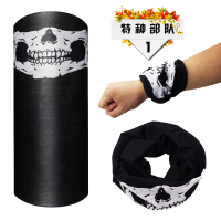 百变魔术头巾男薄围脖户外钓鱼防晒面罩面巾自行车骑行装备脖套女 5条[特种部队]-每条2.7元(收藏加购优先发货)