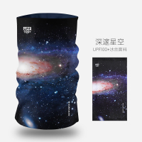 防晒脖套冰丝运动头巾夏季围脖男女魔术面巾骑行面罩薄款防紫外线 [第二件半价,两件仅需43.5元]深邃星空upf100+