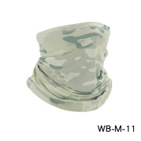 户外运动围脖迷彩战术骑行面罩冰丝魔术头巾夏季薄款防晒头套男女 雪地迷彩