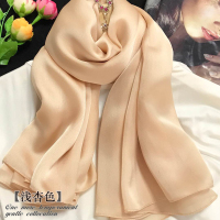 丝巾女百搭春秋薄长款围脖桑蚕丝夏季防晒披肩沙滩巾真丝纯色围巾 浅杏色