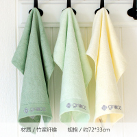 竹 浆 纤维薄成人家用儿童浴巾洗脸小毛巾女方巾美容四方形 大毛巾三色各1条(3条装/72*33cm)