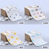 纯棉6层婴儿纱布小方巾 宝宝洗澡巾新生儿童吸水洗脸巾长方形毛巾 小蓝狗+五彩象+小黄鸡+蓝鲸鱼 25x50cm