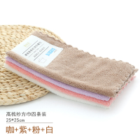 4条吸水小方巾儿童毛巾清洁擦手宝宝口水巾洗脸比纯棉纱布柔软 方巾四条(咖+紫+粉+白)买二送一