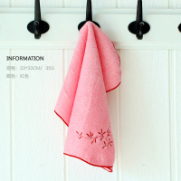 竹 浆 纤维美容方巾 薄款柔软吸水夏季成人儿童家用小毛巾 6503红色