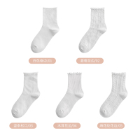 白色jk袜子女中筒袜春秋洛丽塔可爱日系花边lolita长筒长袜ins潮 卷边+菱格+松口+木耳边+麻花纹 均码(日系花边