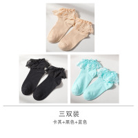 白色蕾丝袜子女春秋lolita短袜花边袜学生jk日系可爱洛丽塔公主袜 卡其+黑色+蓝色 35-40(收藏加购优先发货)