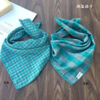 宝宝婴儿童双层三角巾男女幼儿头巾秋冬潮围嘴围巾四方巾棉麻格子 湖蓝格子(双面用) 45X45cm大尺寸,0-6岁左右