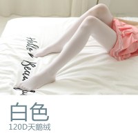 日系洛丽塔伪娘cos丝袜男衣服女装大佬用品连裤袜cd变装性感袜子 白色 大码180cm以内