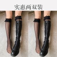 花边蕾丝日系洛丽塔春夏中筒袜ins潮时尚小腿靴袜软妹学院风长袜 黑色 2双装蕾丝花边 收藏加购(优先发货)均码
